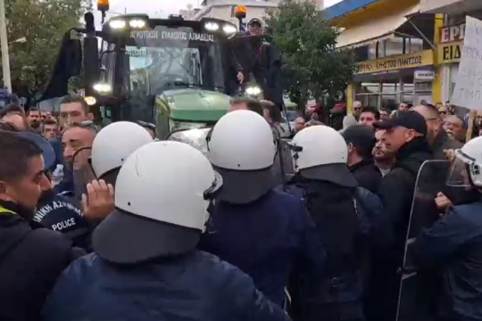 Αγρότες - αστυνομία
